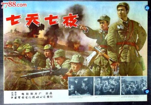 石川県立看護大学会计文凭证书
